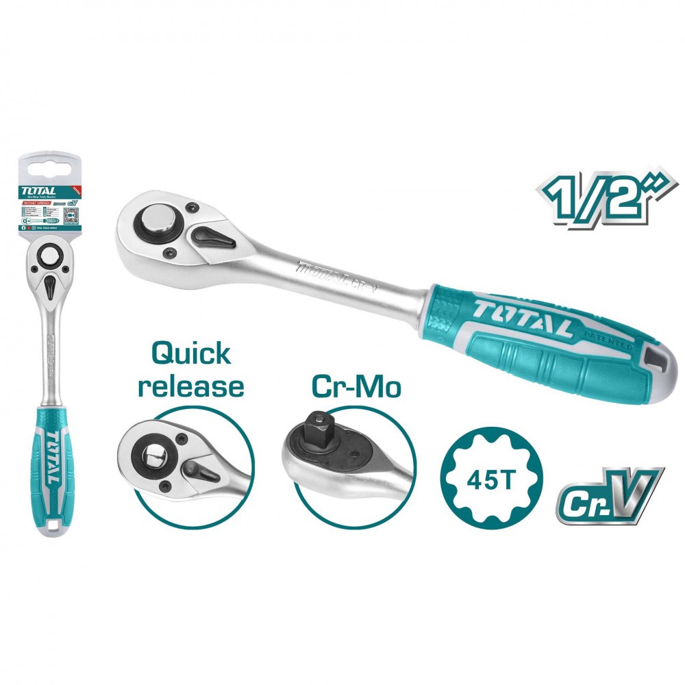 TOTAL ΕΠΑΓΓ. ΚΑΣΤΑΝΙΑ 1/2" / 72Τ (THT106126)