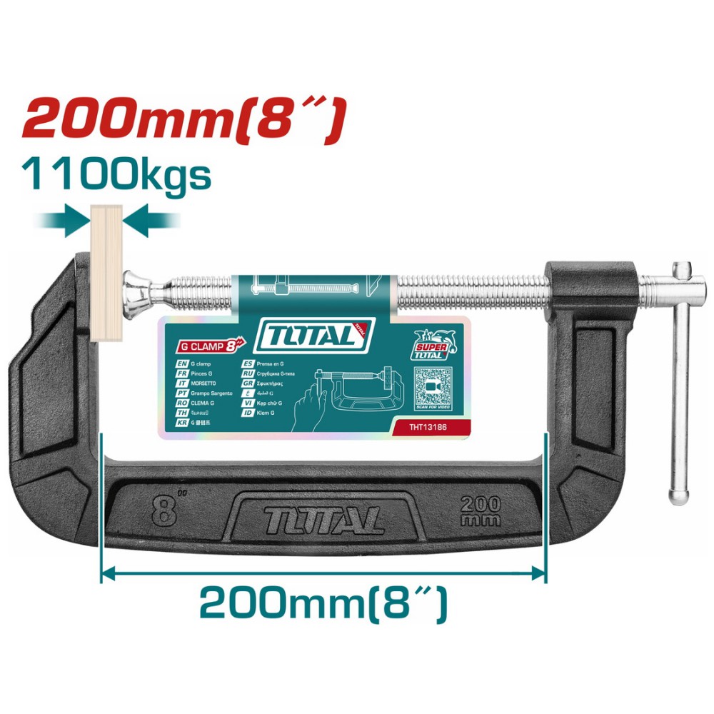 TOTAL ΕΠΑΓΓ. ΣΦΙΓΚΤΗΡΑΣ ΜΑΡΑΓΚΩΝ ΤΥΠΟΥ G 8" (THT13186)