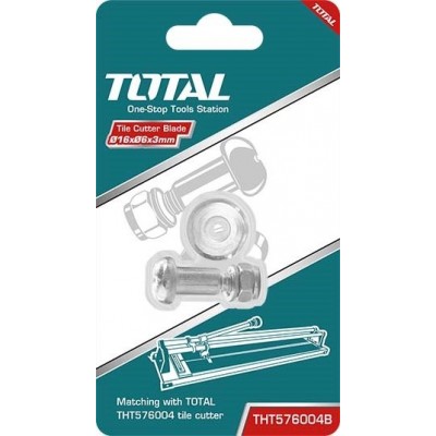 TOTAL ΑΝΤΑΛΛΑΚΤΙΚΟ ΜΑΧΑΙΡΙ ΓΙΑ ΤΗΤ576004 (THT576004B)