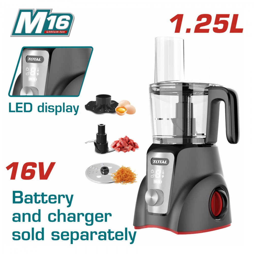TOTAL ΜΠΛΕΝΤΕΡ - ΠΟΛΥΚΟΠΤΗΣ Multi ΜΠΑΤ.  Li-ion 16V / 1.25Lit ΧΩΡΙΣ ΜΠΑΤΑΡΙΑ & ΦΟΡΤΙΣΤΗ (TMG026K)