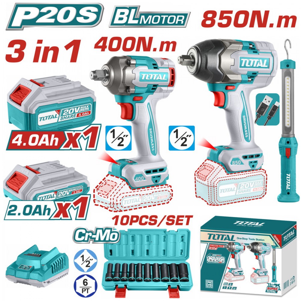 TOTAL ΕΠΑΓΓ. ΣΕΤ ΜΠΟΥΛΟΝΟΚΛΕΙΔΑ + ΛΑΜΠΑ ΣΥΝΕΡΓΕΙΟΥ ΜΠΑΤ Li-ion 20V (TOSLI241195E)