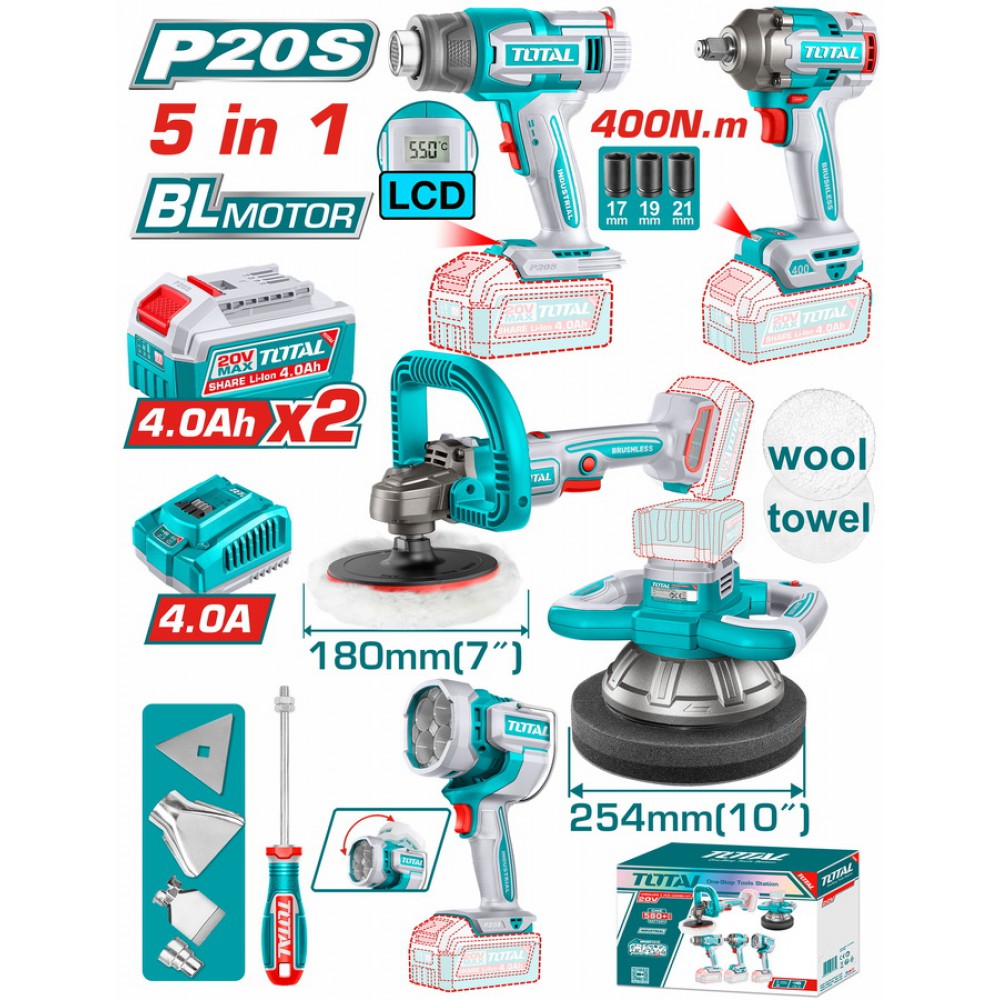 TOTAL ΕΠΑΓΓ. ΣΕΤ 5τεμ ΕΡΓΑΛΕΙΩΝ ΜΠΑΤ. Li-ion 20V / 4Ah / 2 ΜΠΑΤΑΡΙΕΣ BL Motor (TOSLI250592E)