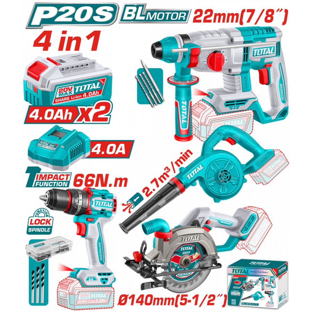 TOTAL ΕΠΑΓΓ. ΣΕΤ 4τεμ ΕΡΓΑΛΕΙΩΝ ΜΠΑΤ. Li-ion 20V / 4Ah / 2 ΜΠΑΤΑΡΙΕΣ (TOSLI250695E)
