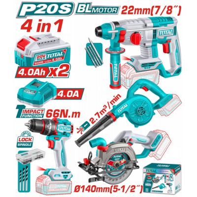 TOTAL ΕΠΑΓΓ. ΣΕΤ 4τεμ ΕΡΓΑΛΕΙΩΝ ΜΠΑΤ. Li-ion 20V / 4Ah / 2 ΜΠΑΤΑΡΙΕΣ (TOSLI250695E)