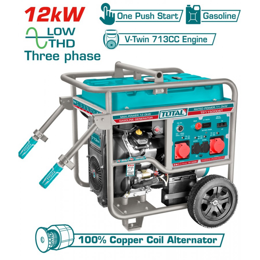 TOTAL ΕΠΑΓΓ. ΗΛΕΚΤΡΟΓΕΝΝΗΤΡΙΑ ΒΕΝΖΙΝΗΣ 12.000W ΤΡΙΦΑΣΙΚΗ (TP1150006T)