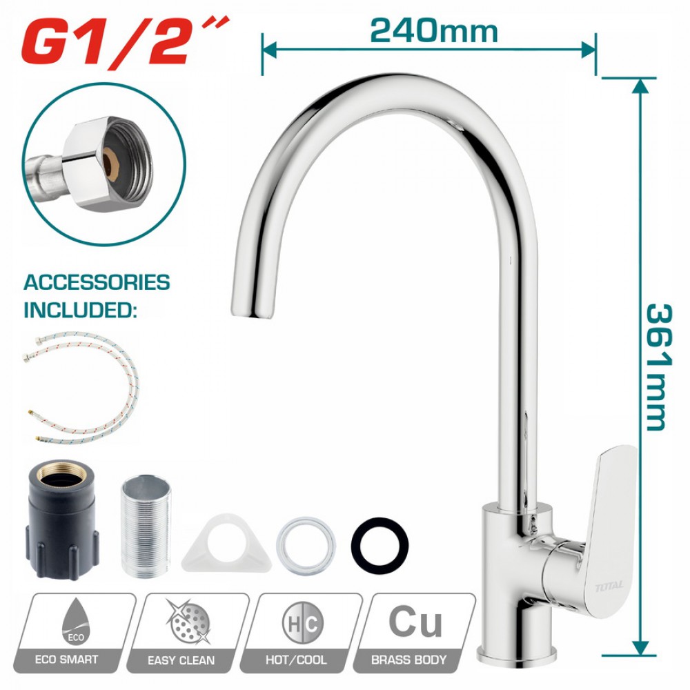 TOTAL ΜΠΑΤΑΡΙΑ ΝΕΡΟΧΥΤΗ (TSLBM23401)