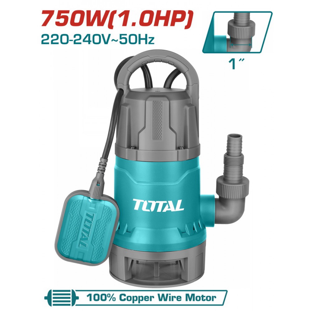 TOTAL ΥΠΟΒΡΥΧΙΑ ΑΝΤΛΙΑ ΑΚΑΘΑΡΤΩΝ ΥΔΑΤΩΝ 750W (TWP87506)