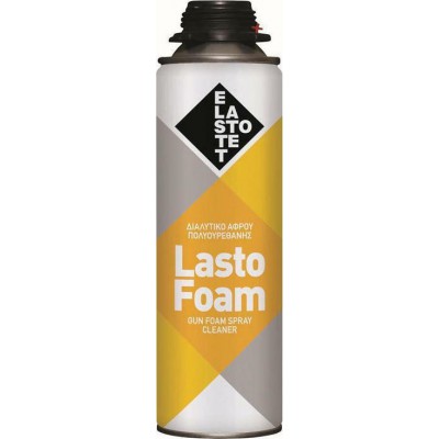ELASTOTET LASTOFOAM ΚΑΘΑΡΙΣΤΙΚΟ ΣΠΡΕΙ ΠΙΣΤΟΛΙΟΥ 500ML
