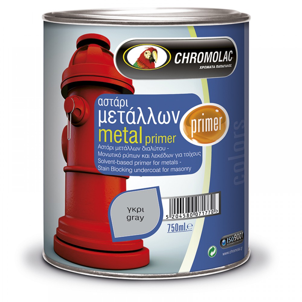  Chromolac Αστάρι Μετάλλων ΓΚΡΙ 0,75L