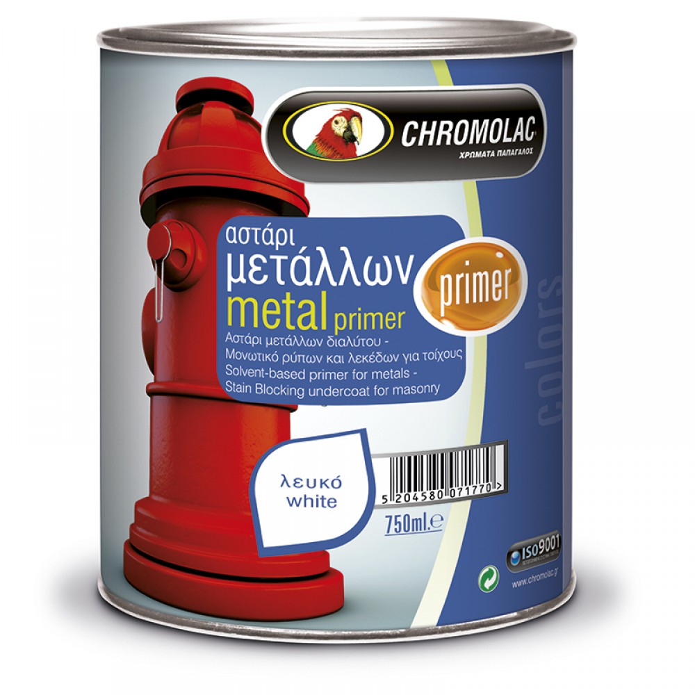  Chromolac Αστάρι Μετάλλων ΛΕΥΚΟ 0,75L