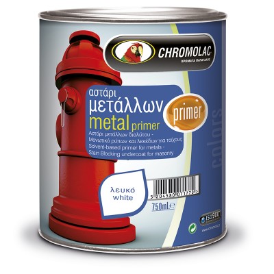  Chromolac Αστάρι Μετάλλων ΛΕΥΚΟ 0,75L