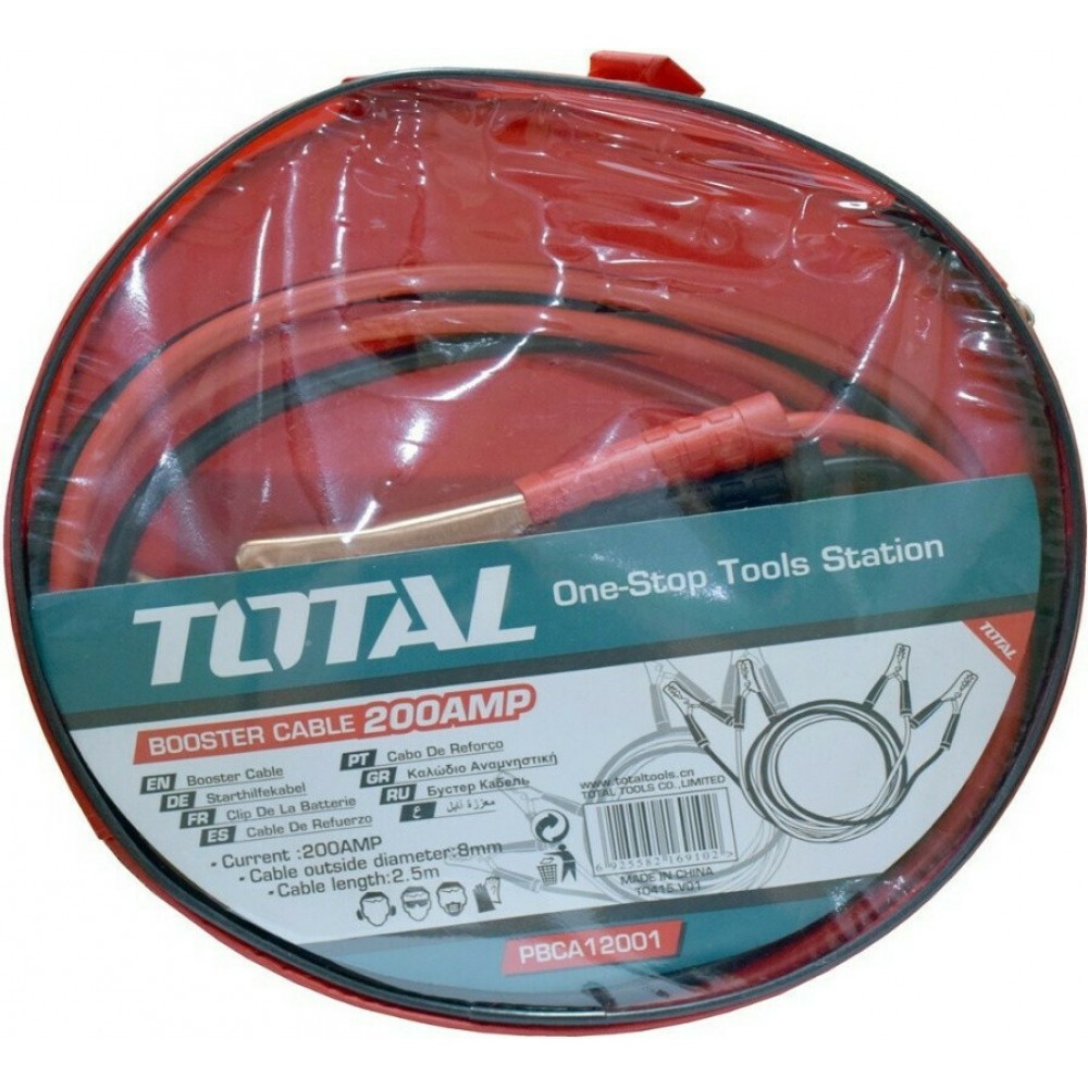 TOTAL ΚΑΛΩΔΙΑ ΕΚΚΙΝΗΣΗΣ 2.5m (PBCA12001)