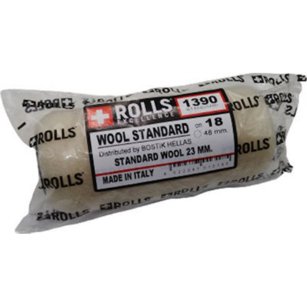 ΡΟΛΟ ΓΟΥΝΑ (EXPERT) ΓΙΑ ΠΛΑΣΤΙΚΑ ΚΑΙ ΑΚΡΥΛΙΚΑ ΧΡΩΜΑΤΑ 180MM