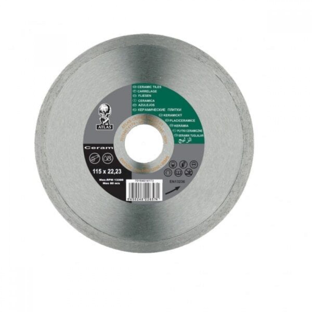 ΔΙΣΚΟΣ ΔΙΑΜΑΝΤΕ ΚΕΡΑΜΙΚΩΝ ΠΛΑΚΙΔΙΩΝ ATLAS CERAM 115mm