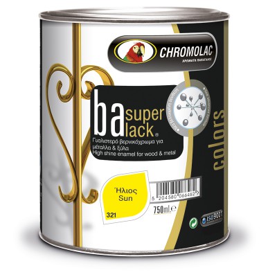 Chromolac Ba Super Lack Γυαλιστερό ντούκο υψηλής ποιότητας ΗΛΙΟΣ 750ml(ΚΙΤΡΙΝΟ)