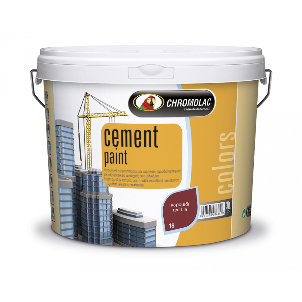 CHROMOLAC CEMENT PAINT 3L τσιμεντόχρωμα ΚΕΡΑΜΙΔΙ
