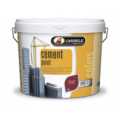 CHROMOLAC CEMENT PAINT 0,75L τσιμεντόχρωμα ΚΕΡΑΜΙΔΙ