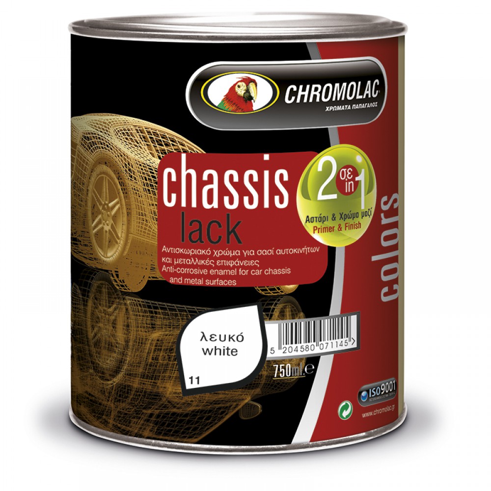 Chassis Lack ΛΕΥΚΟ 0.75L 2in1