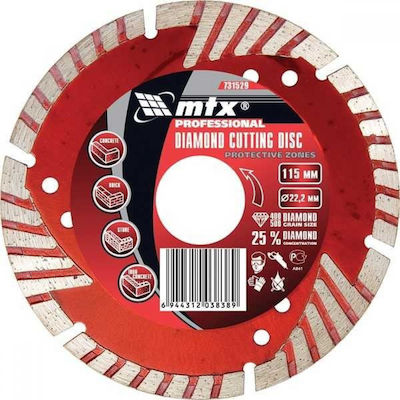 Διαμαντόδισκος ξηράς κοπής δομικών υλικών mtx 731529 115×22,2mm