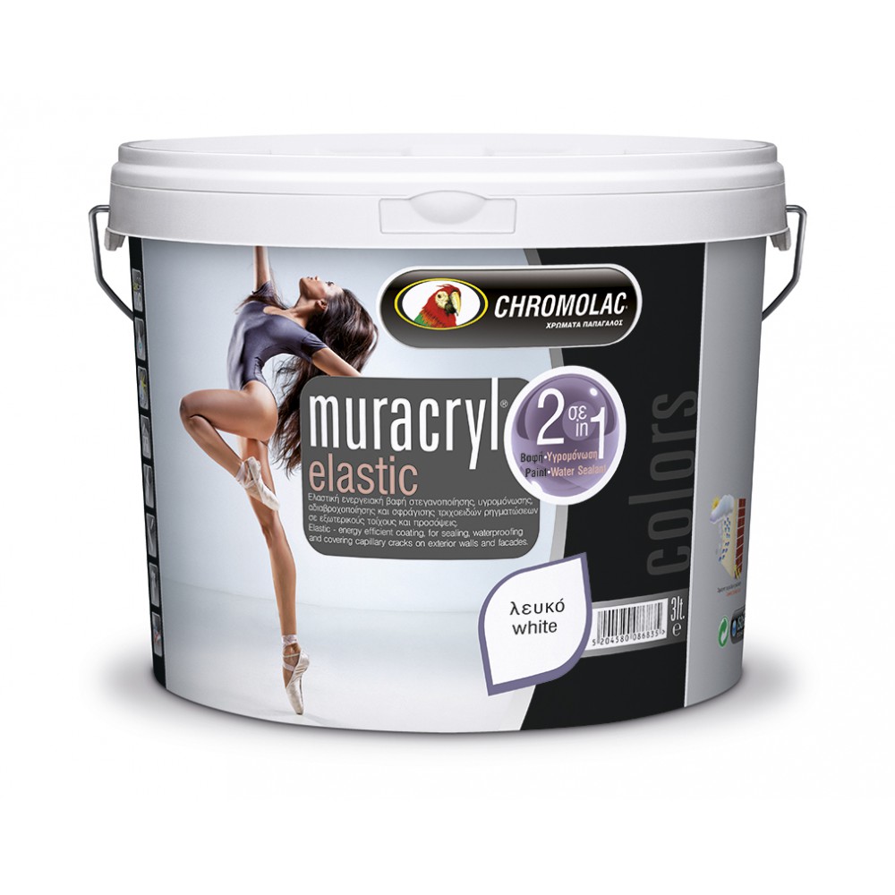 MURACRYL ELASTIC 2+1 3L ΛΕΥΚΟ