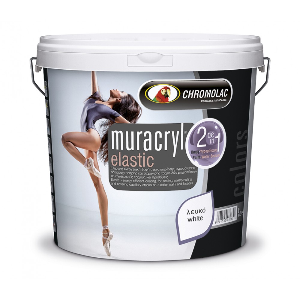 MURACRYL ELASTIC 2+1 9L ΛΕΥΚΟ