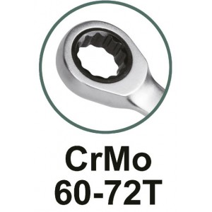 TOTAL ΣΕΤ ΓΕΡΜΑΝΟΠΟΛΥΓΩΝΑ ΚΑΣΤΑΝΙΑΣ 8 ΤΕΜ (THT102RK086)