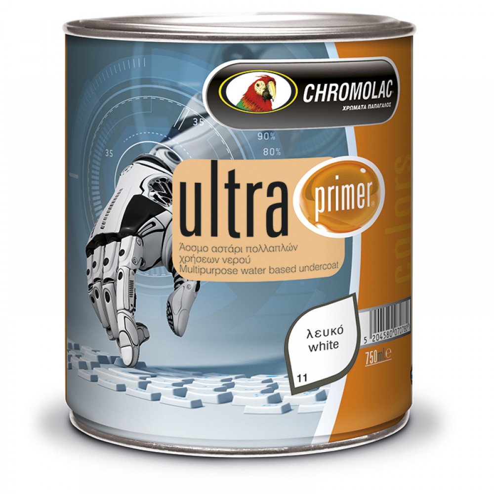 Chromolac Ultra Primer Λευκό 750ml αστάρι νερού