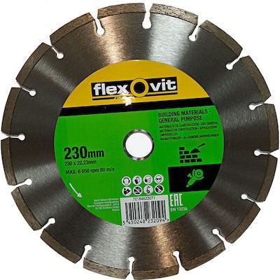Διαμαντόδισκος Φ230 Flexovit 