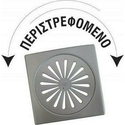 ΣΧΑΡΑΚΙ 10Χ10 INOX ΔΑΠΕΔΟΥ ΑΣΦΑΛΕΙΑΣ ΠΕΡΙΣΤΡΕΦΟΜΕΝΟ